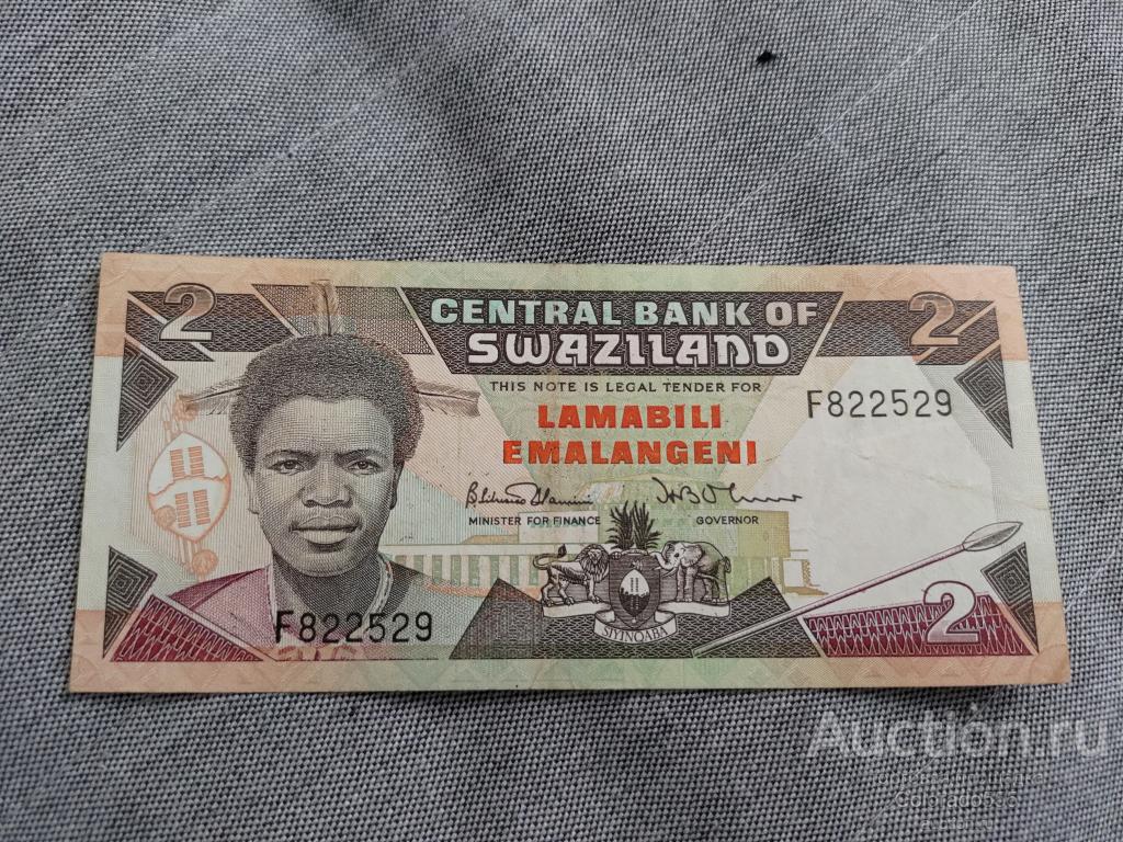 Свазиленд, 2 эмалангени, 1987 г. XF+
