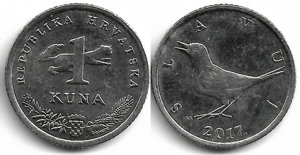 Хорватия 1 куна 2017 (2)