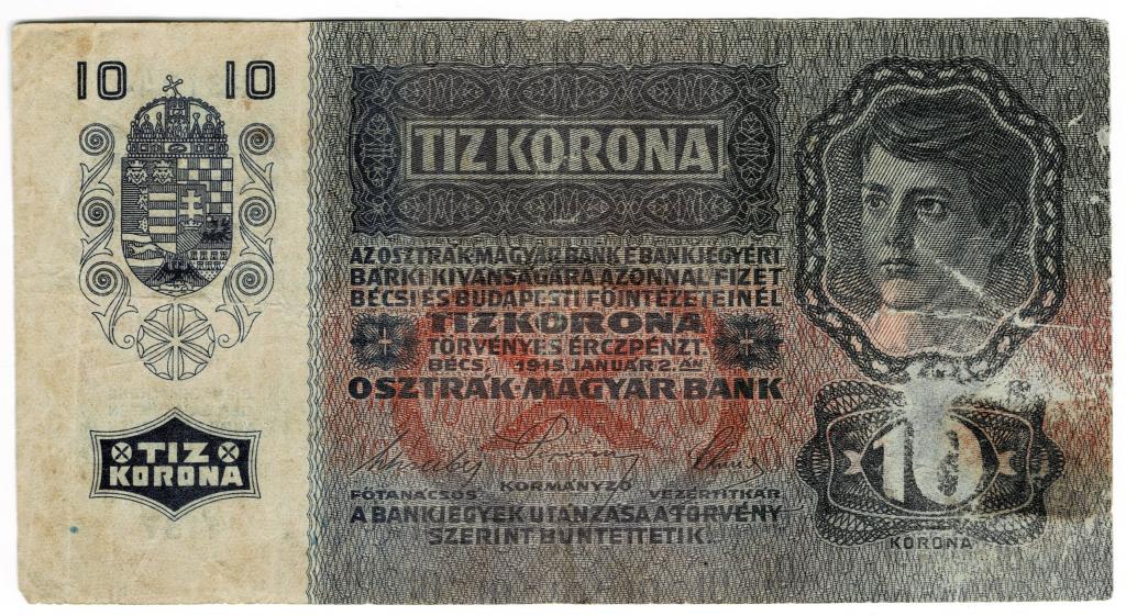 Банкнота Австро-Венгрия 10 крон. 1915 г.