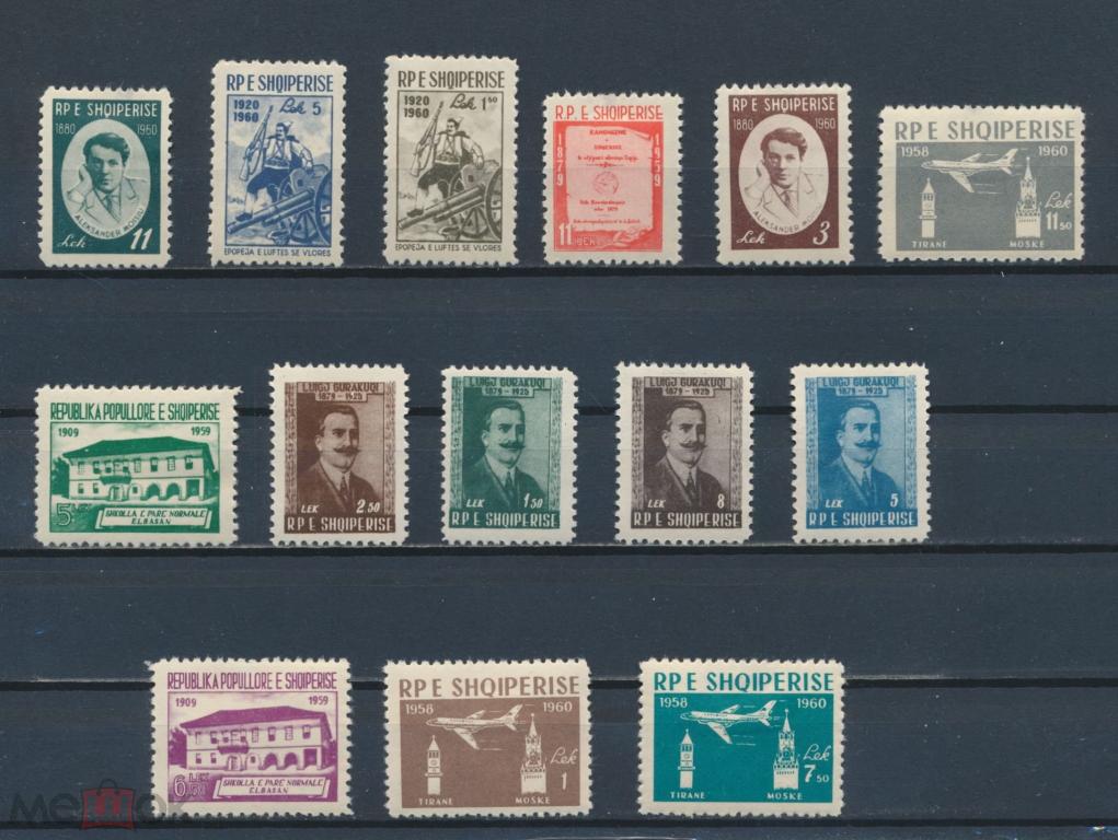 АЛБАНИЯ 1958-60 гг. Гуракуги, Архитектура, Милитария, Артиллерия.