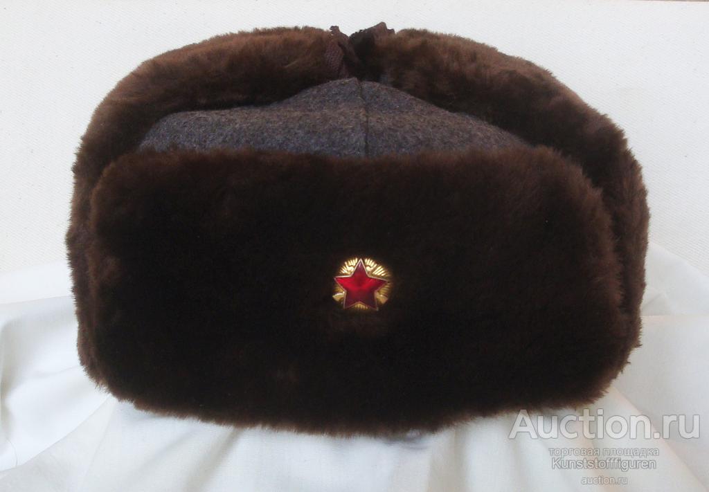 Шапка-ушанка ВОХР, СССР. — покупайте на Auction.ru по выгодной цене ...