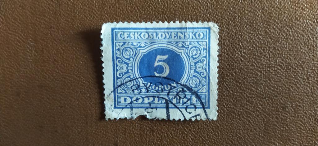 Марка Чехословакии, 1928, Доплатная