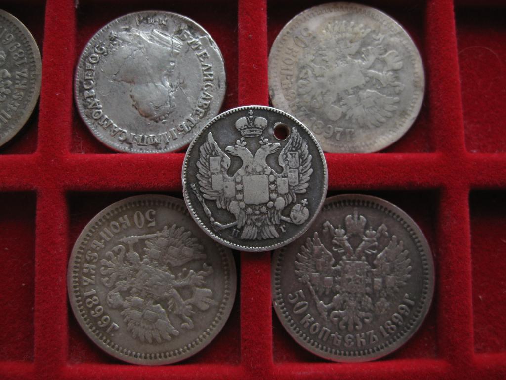 20 копеек 1840 год! Оригинал!Редкая!!До 1917 г.007