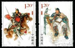 КНР 2011   Гуань Юй генерал армии