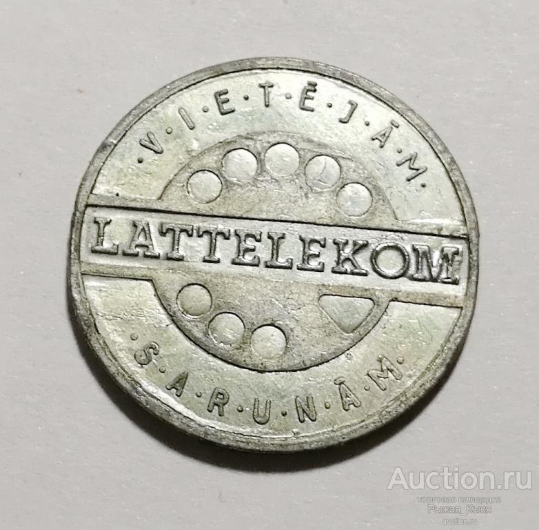 Телефонный жетон LATTELEKOM, Латвия (93178)