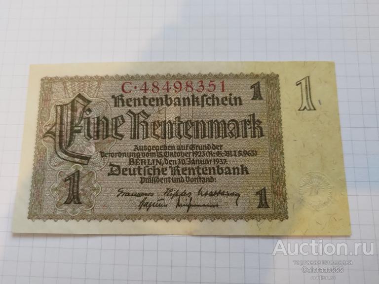 Германия, 1 рентенмарка 1923 / 1937 г.  аUNC
