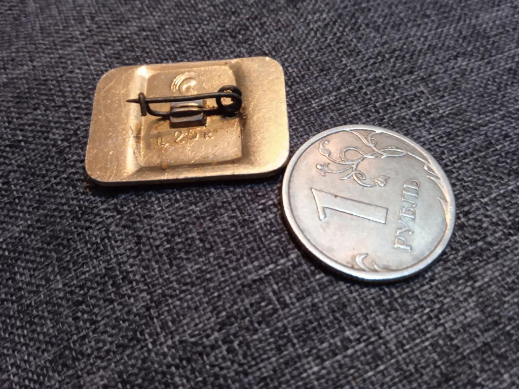 знак, значок, Авто. Автомобиль РУССО-БАЛТ 1911 год. РЕТРО.МАШИНА