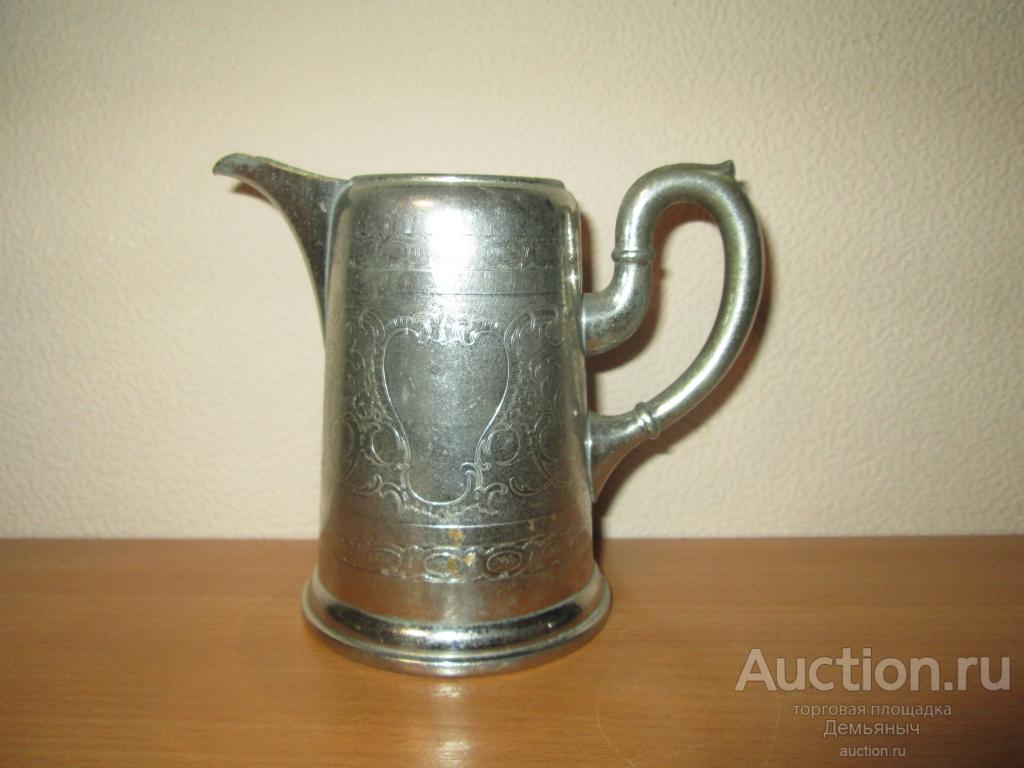 Сливочник. Молочник.