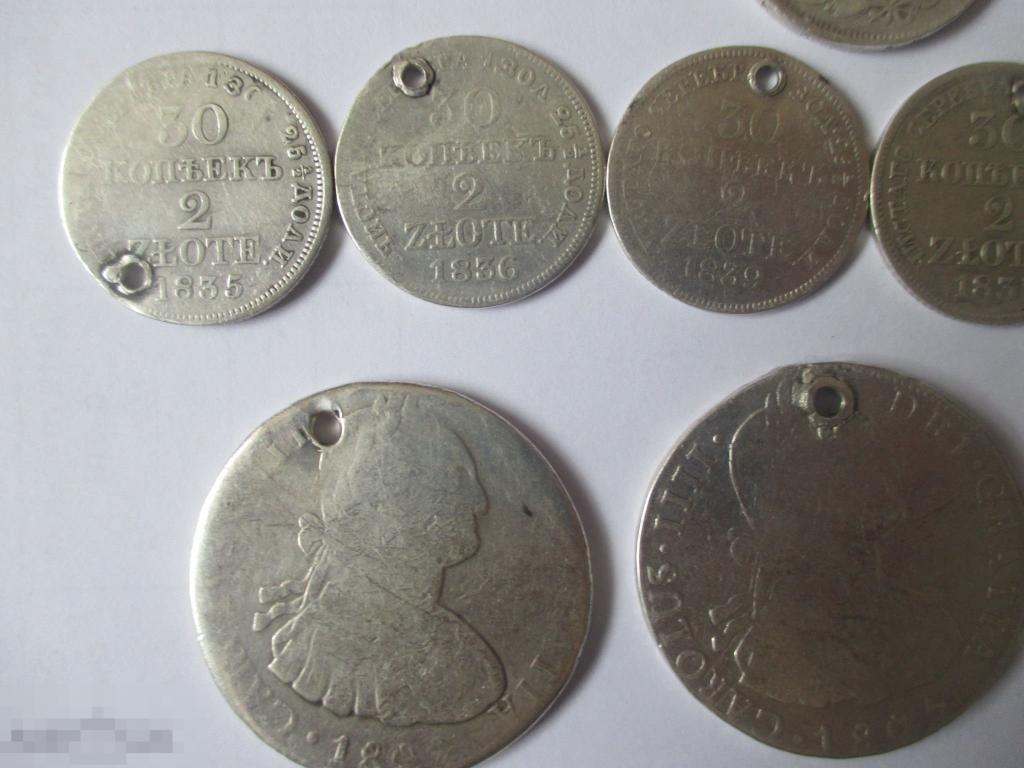 2 злотых 30 копеек. 1835-1839. Российская Польша. Николай I. 