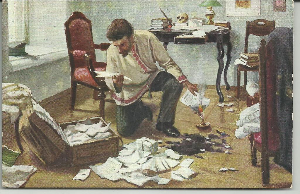 антикварная.живопись.КАЛЕНИЧЕНКО. ПЕРЕД ОБЫСКОМ!!!.политический.листовки и череп на столе.