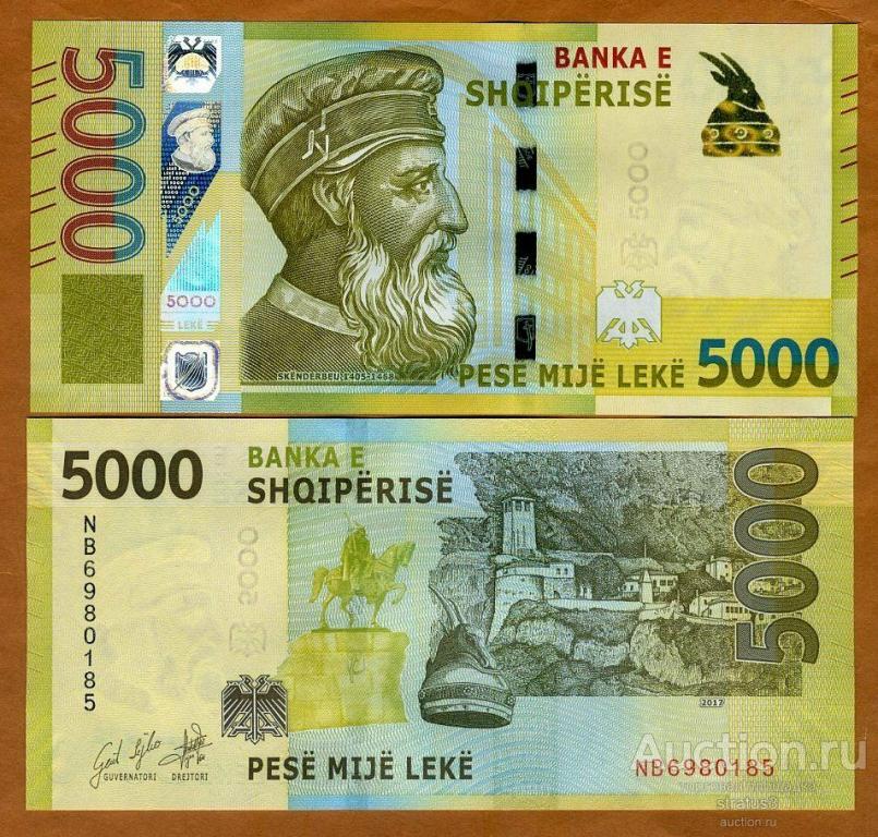 5000 лек Албания 2017 UNC пресс