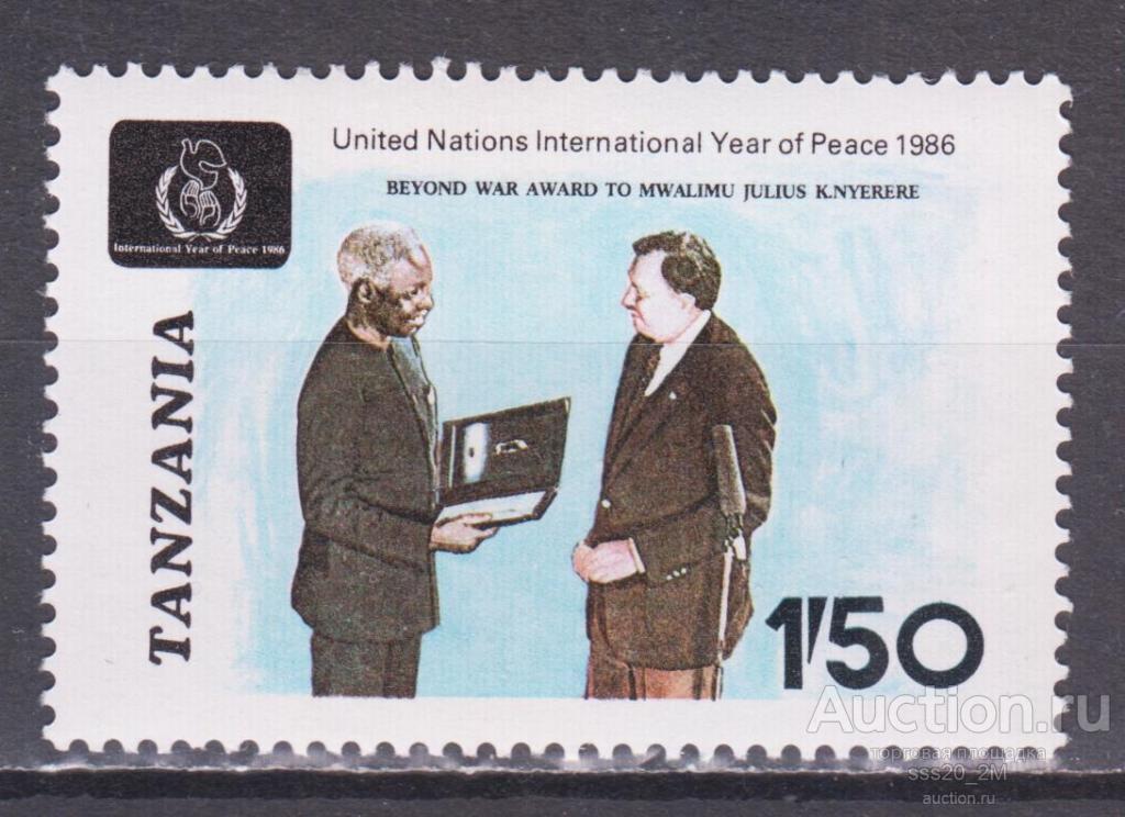 Танзания 1986 международный год мира Mi364 MNH