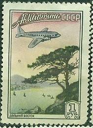 СССР 1955 г № 1726 АВИАпочта Дальний Восток негашеная * клей, наклейка КЦ 300 руб.