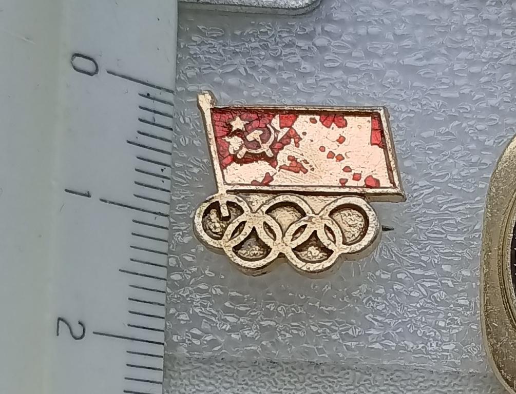 Олимпийские кольца, флаг СССР