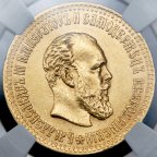 RRR!!! Золотая монета 10 рублей 1894 года в слабе ННР ms63 !!! Александр III, СОХРАН!! С РУБЛЯ!!!