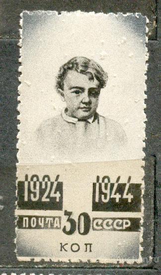 СССР 1944 СК 817  **  Ленин