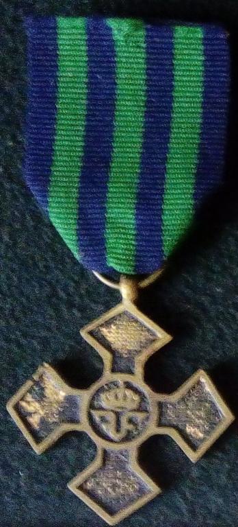 КРЕСТ ЗА ПЕРВУЮ МИРОВУЮ ВОЙНУ (для Румынии 1916-1918) КОРОЛЕВСТВО РУМЫНИЯ
