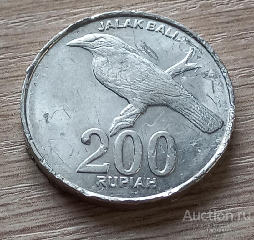 Набор монет Индонезии из 6 шт.