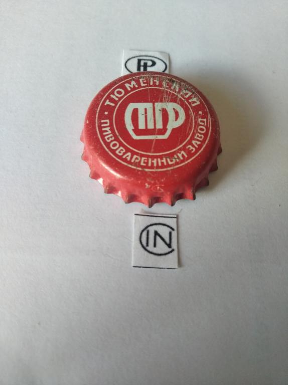 Старая пробка России