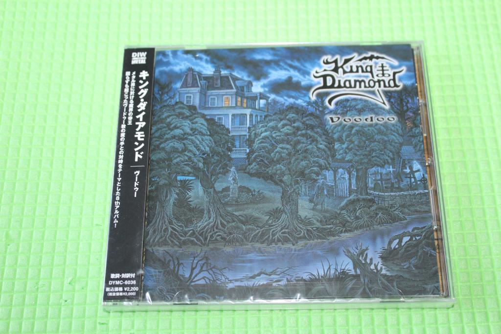 King Diamond / Voodoo 98 / Japan