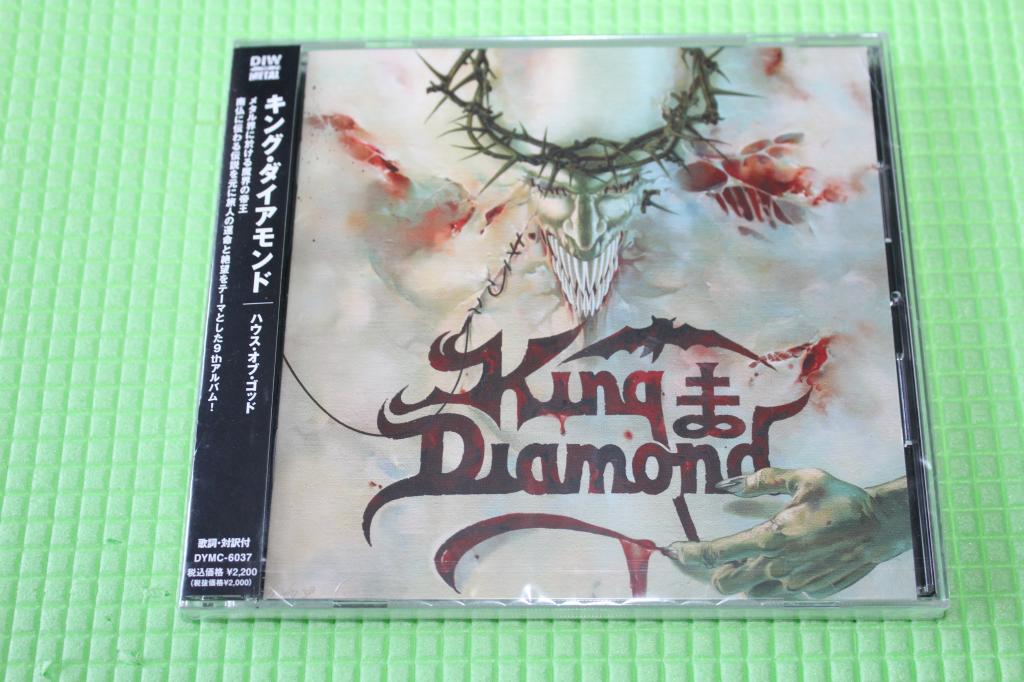 King Diamond / House Of Cod 00 / Japan