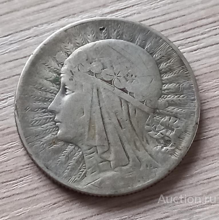 Польша 5 злотых 1933 год. Королева Ядвига. Серебро.