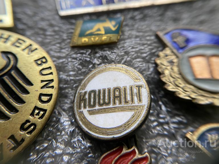 Знак ИНОСТРАННЫЙ Значок  KOWALIT КОВАЛЬ фирма ГДР тяжелый эмаль РЕДЧАЙШИЙ RRR