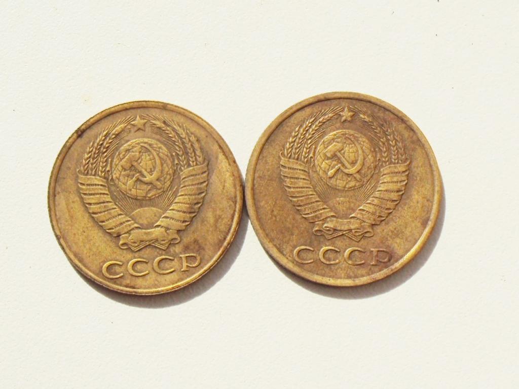 R!!! 3 копейки 1989  две разновидности