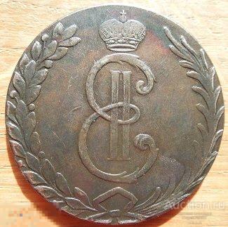 Сибирская монета 10 копеек 1774 год - копия