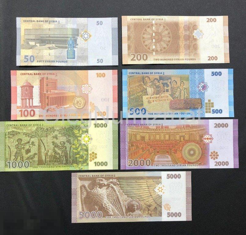 1993 Год набор банкнот UNC. Банкноты Сирии комплект. 100 Фунтов 2009 Сирия. 5000 Фунтов. Купюры 2009