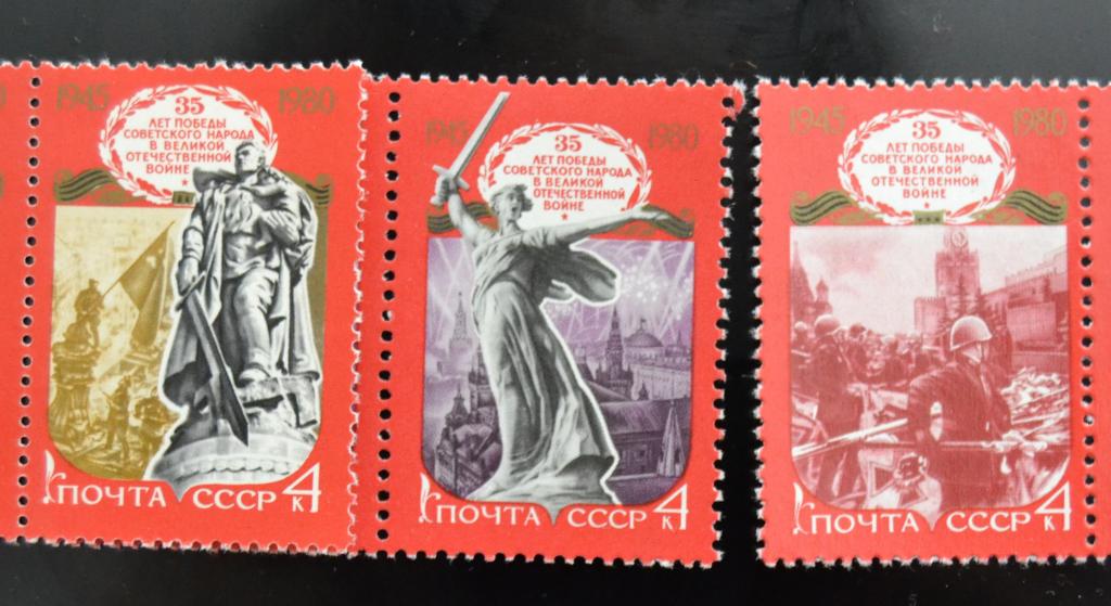 СССР 1981 год 35-летие Победы. Полная серия MNH @