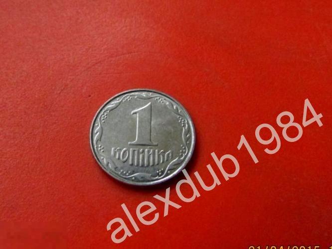 1 КОПЕЙКА, УКРАИНА, 2009_1 