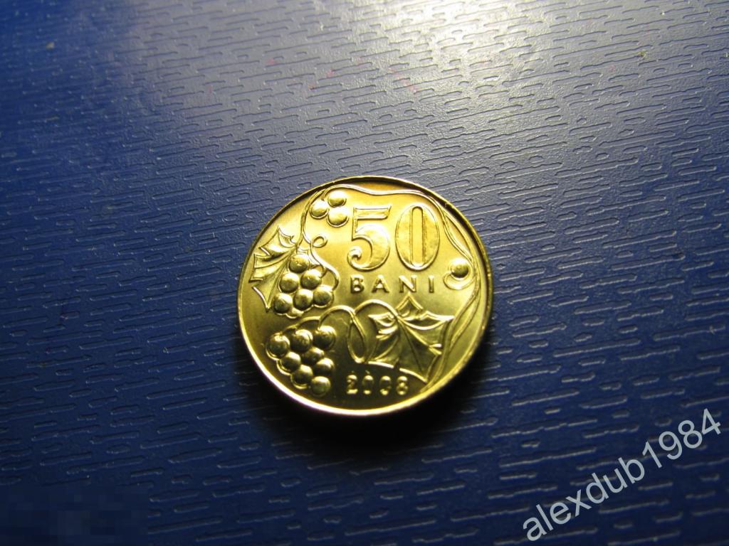 50 БАНИ, МОЛДОВА (МОЛДАВИЯ), 2008 UNC 