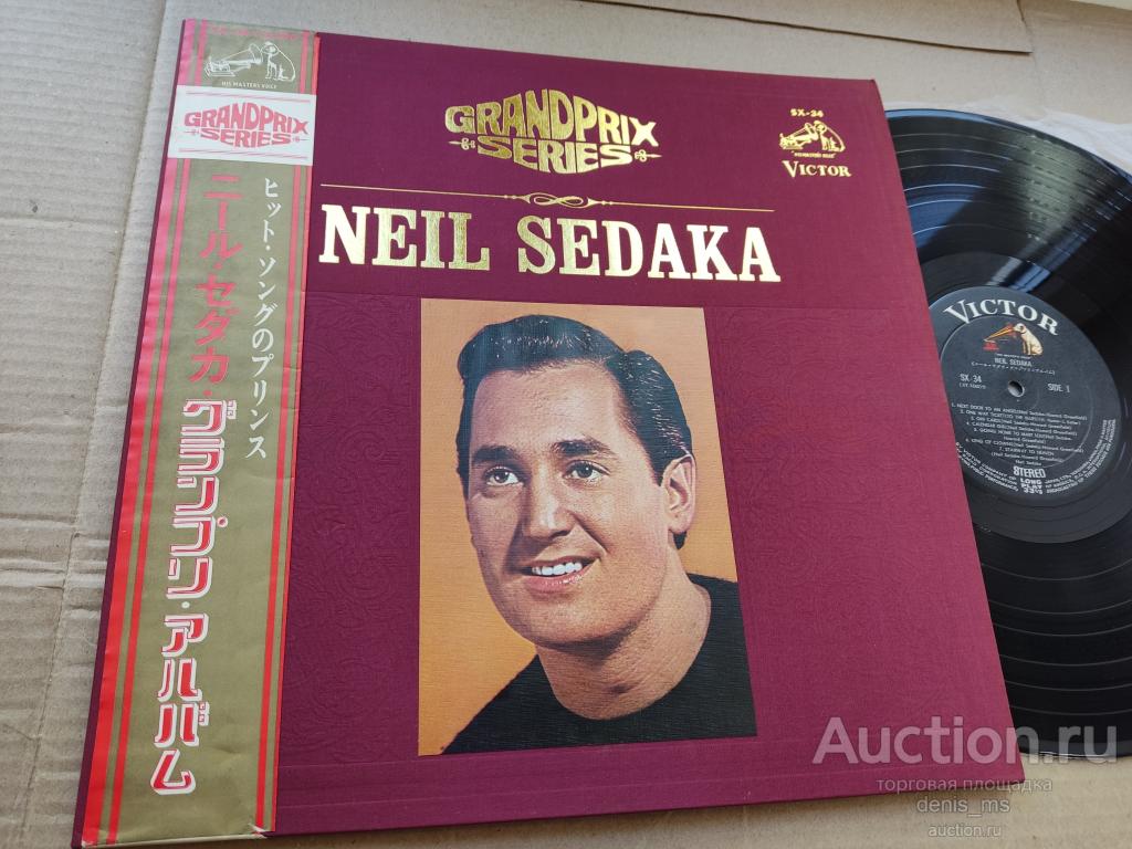 Neil Sedaka / Neil Sedaka - 68/JAPAN/NM-/EX+ --- TEXTURED --- RARE!!!