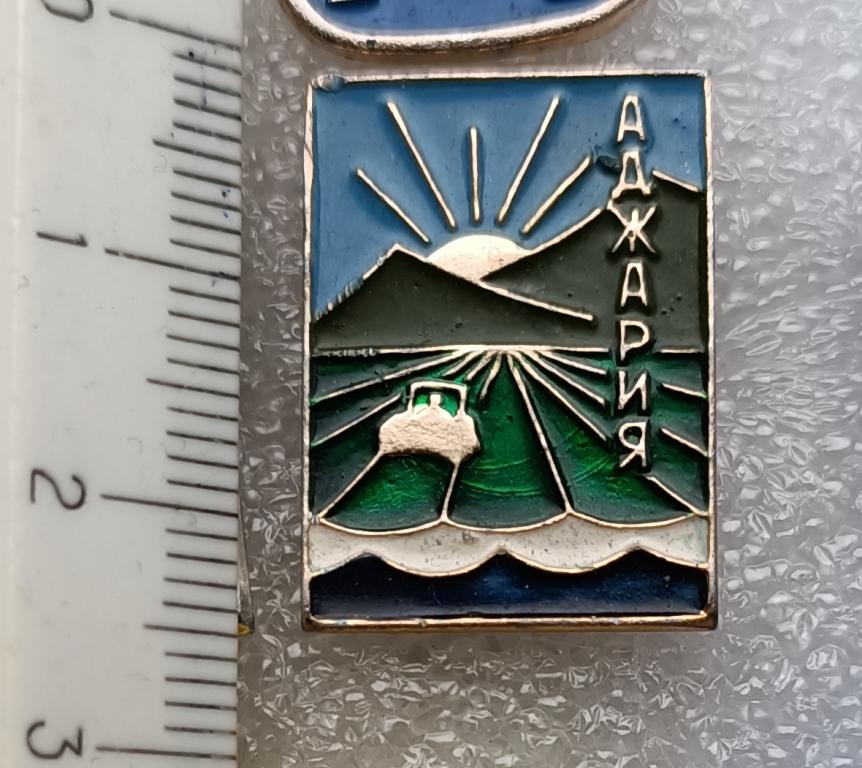 Аджария