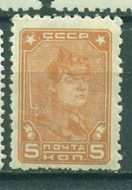СССР 1929 г № 232ГР стандарт Красноармеец негаш** (родной клей, ) ,КЦ 620 руб