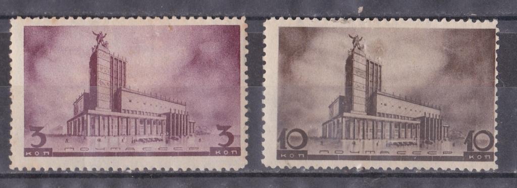 1937 Архитектура Москвы из серии * гс
