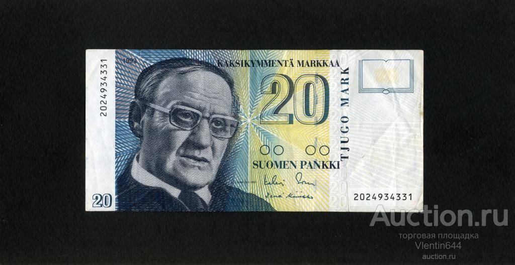 Финляндия 20 марок 1993 г.