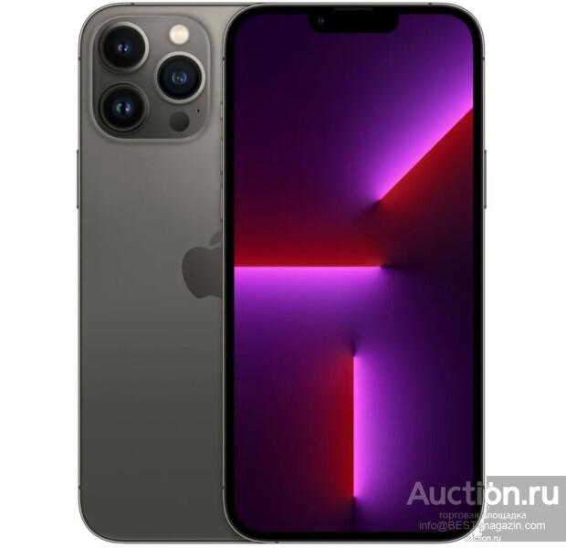 Apple iPhone 13 Pro Max 256GB Graphite (Графитовый) MLMA3RU/A