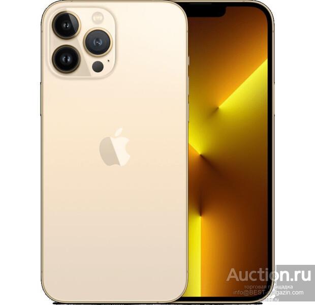 Apple iPhone 13 Pro 512GB Gold (Золотой) MLWC3RU/A