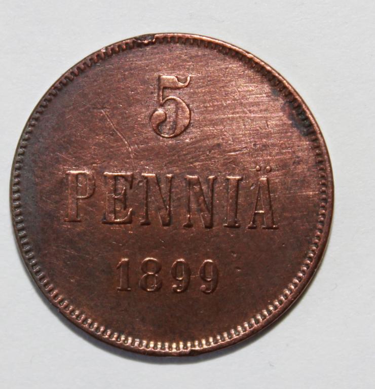 5 пенни 1899 год Русская Финляндия