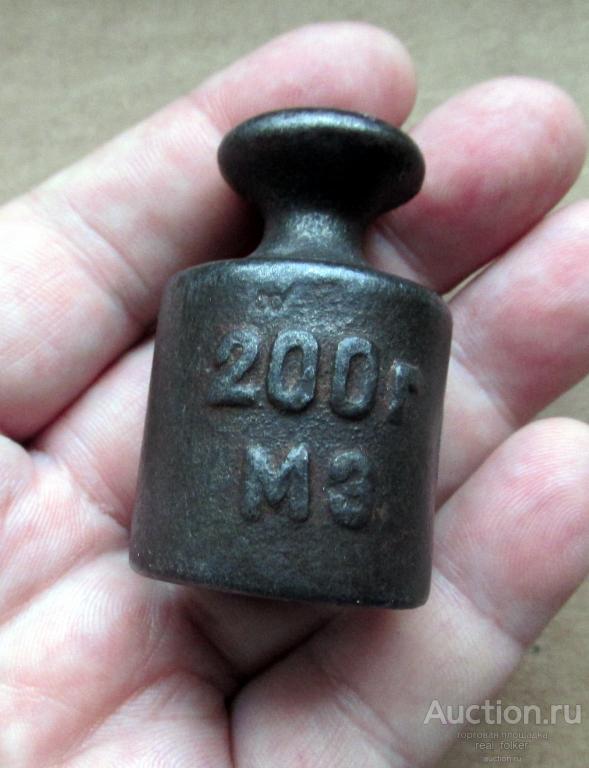Гиря (гирька) 200 грамм (серп и молот)