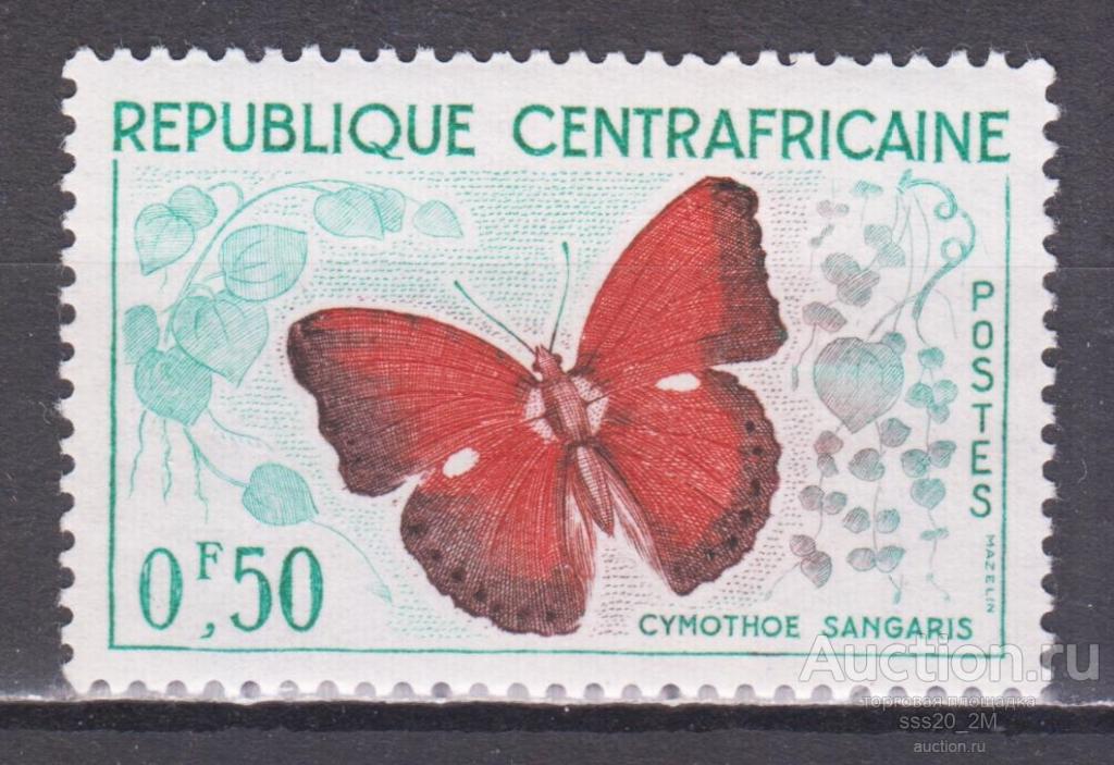 ЦАР 1960 бабочка Mi4 MNH
