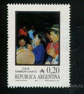 Аргентина  1985  Народные музыкальные инструменты ( Марка из серии ) - каха тамбор чато