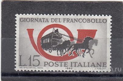 ITALIANE  ИТАЛИЯ Почтовое дело Дилижанс № 1080  1960  Сост** MNH