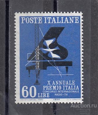 ITALIANE  ИТАЛИЯ Музыка Конкурс  № 1028  1958 Сост** MNH