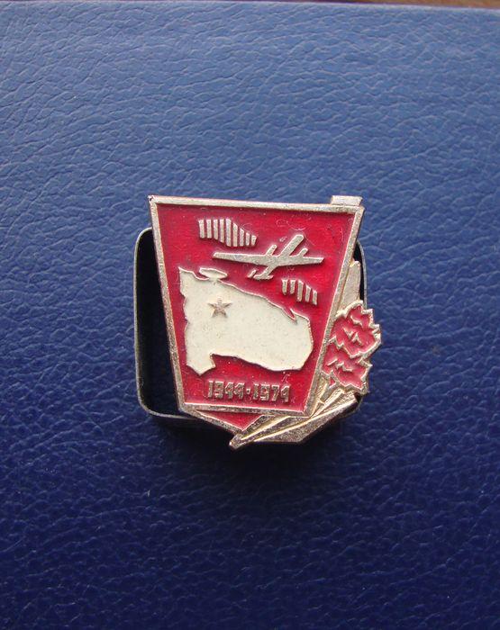 Значок СССР,30 лет освобождения Заполярья.