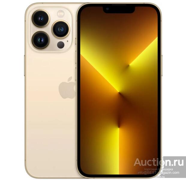 Apple iPhone 13 Pro Max 512GB Gold