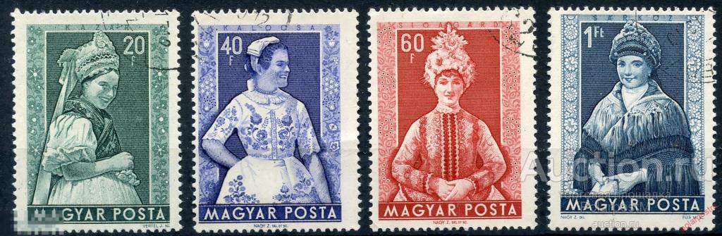 Y85 Венгрия 1953 1330+ Национальные женские Костюмы 