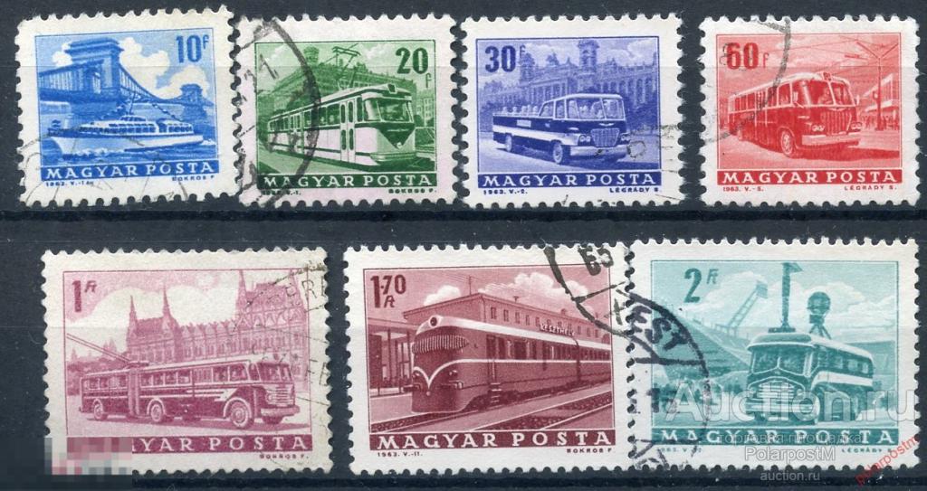 Y85 Венгрия 1963 1924+ Транспортные средства Венгрии Автобусы Железная дорога Авиация 
